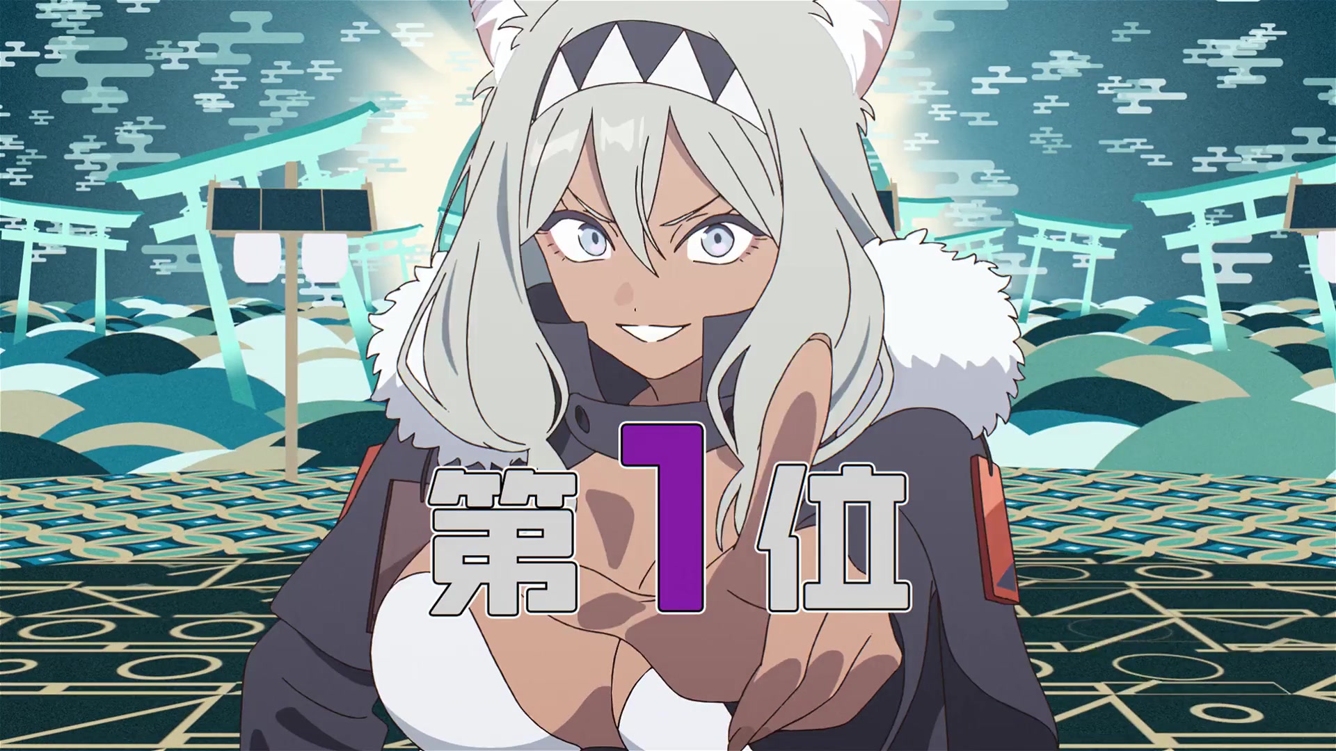 ブラックオニキスの挑戦